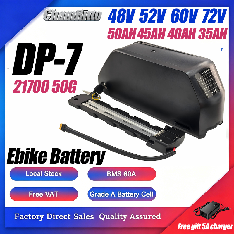 بطارية دراجة كهربائية 36 فولت  - مراجعة Ebike Conversion Kit 72V 3000W وسعره