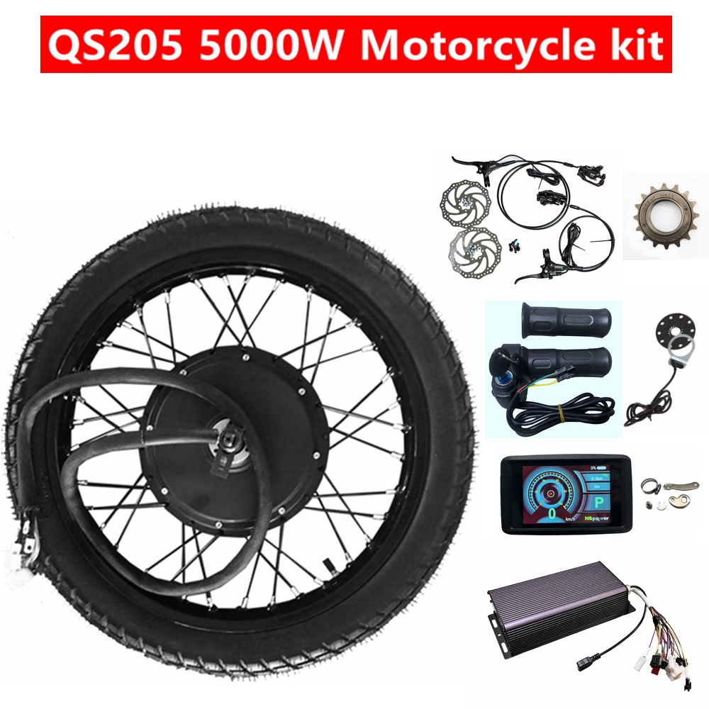طقم تحويل الدراجة النارية إلى  - مراجعة 72V 5000W Hub Motor Kit وسعره