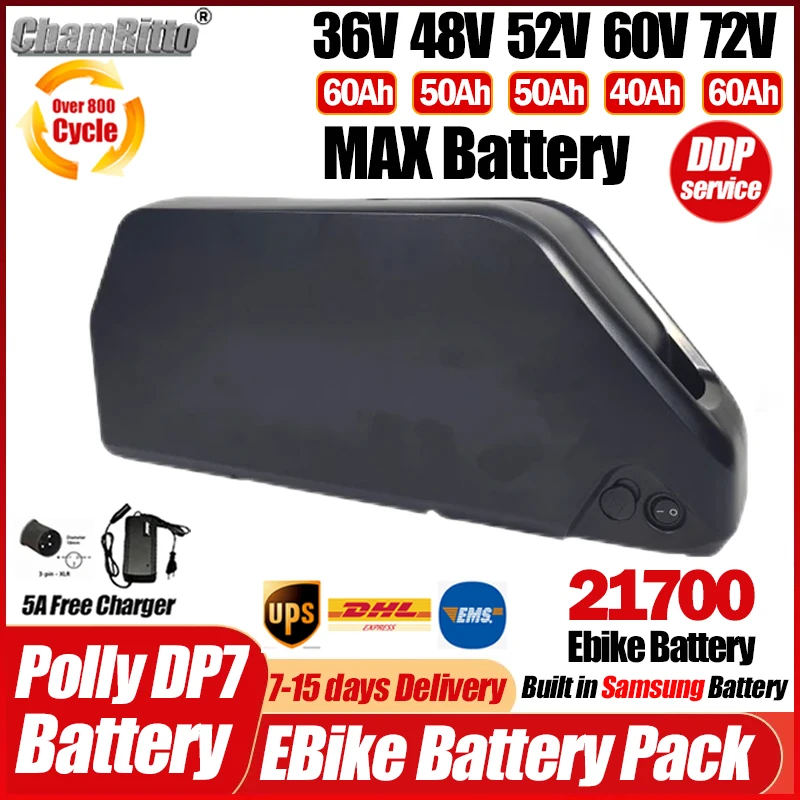 بطارية دراجة كهربائية Cham 36  - مراجعة Ebike Battery 48V 20Ah Hailong وسعره